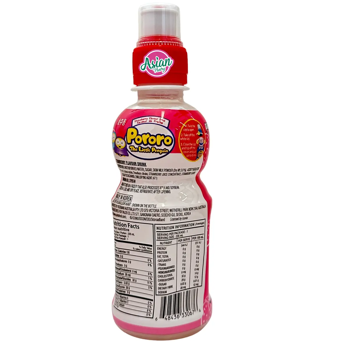 Paldo Pororo Strawberry-Red 235Ml 2