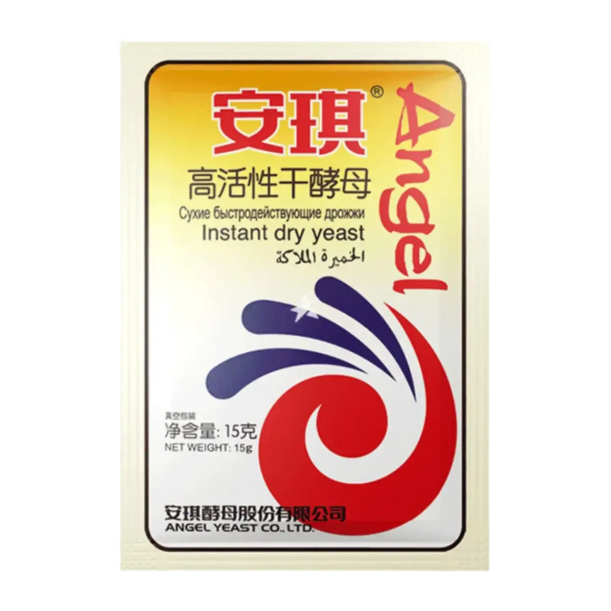 Angel Instant Dried Yeast 15G 1