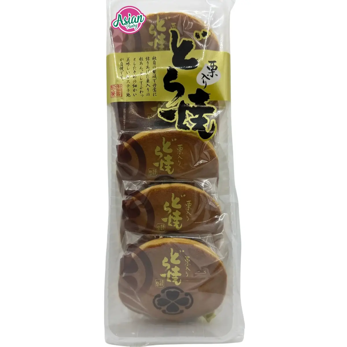 Kotobuki Dorayaki Red Bean Pancake With Chestnut 215G 1