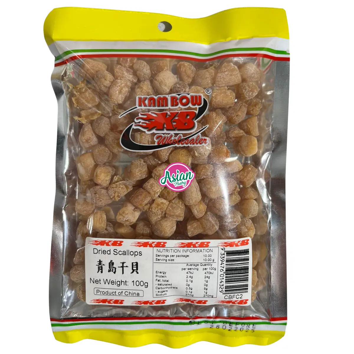 Kambow Dried Scallops  100G 1
