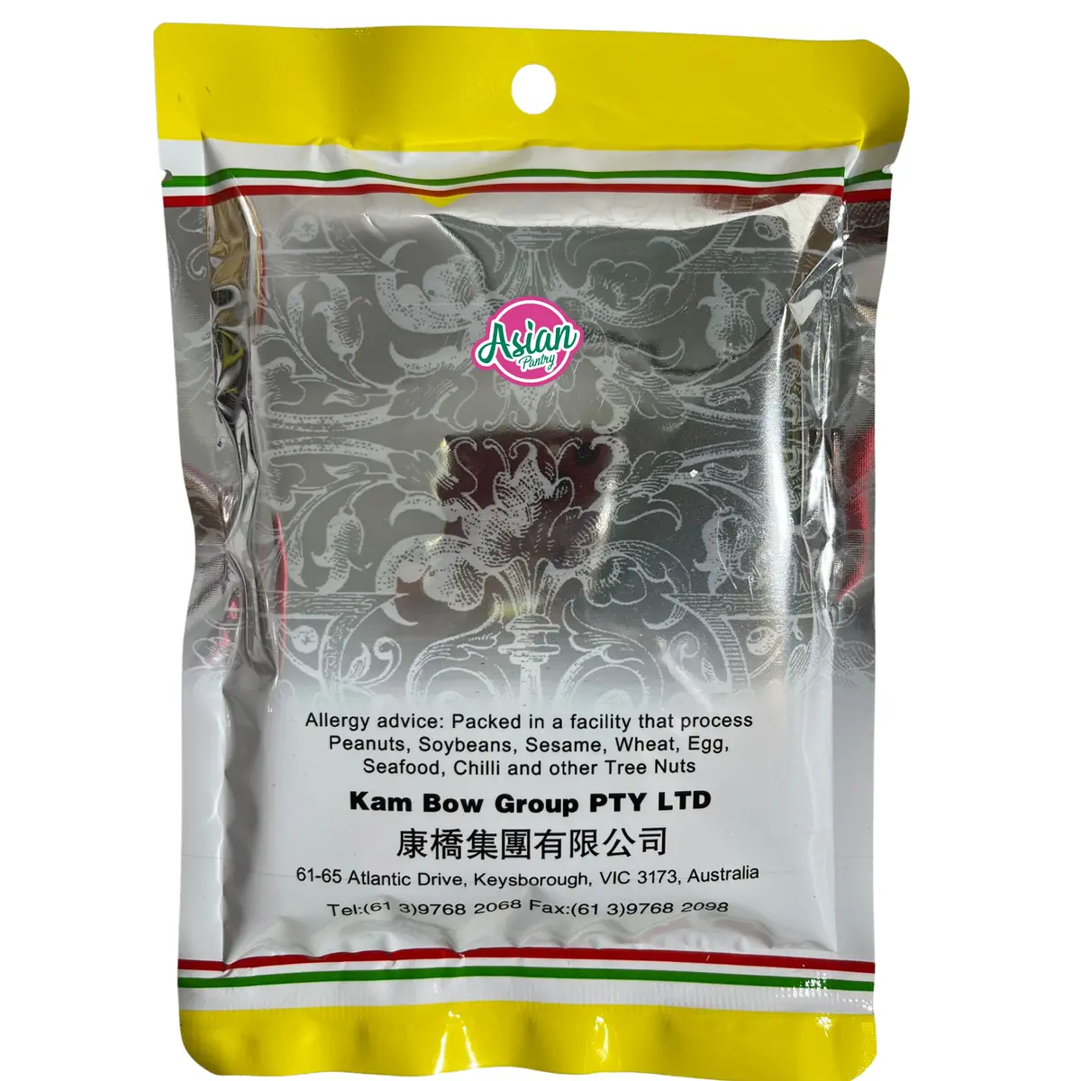 Kambow Dried Scallops 100G 2