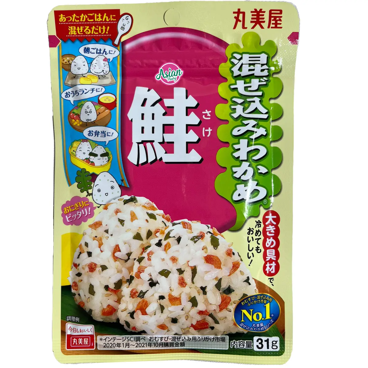 Marumiya  Furikake Mix Wakame Salmon (Rice Seasoning) 31G 1