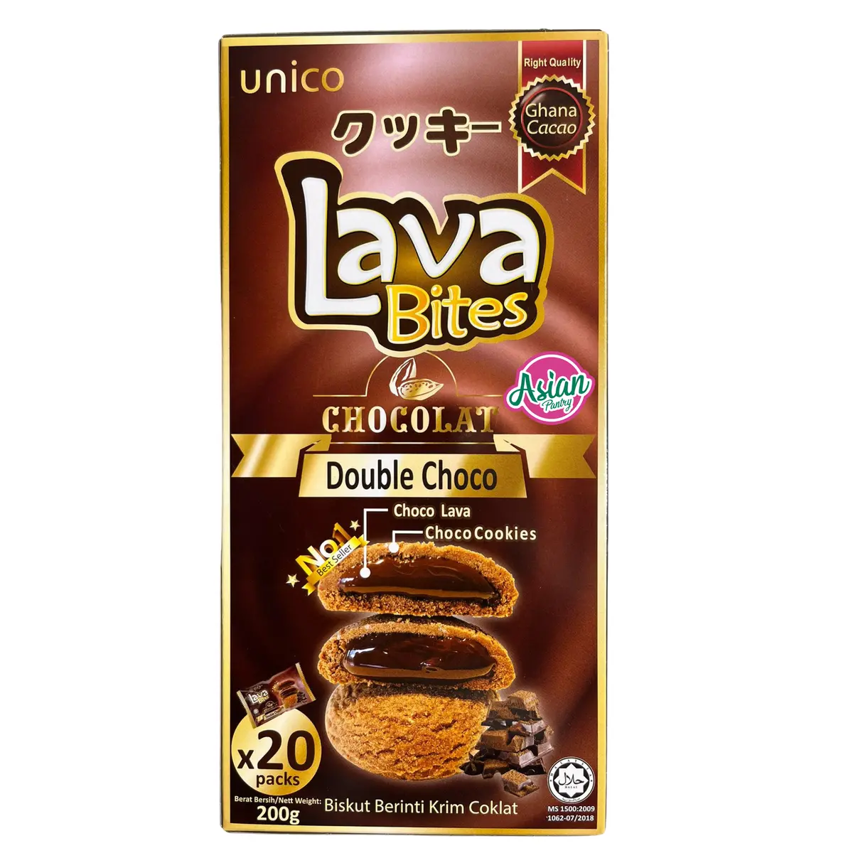 Unico Lava Bites Double Chocolate Cookies 200G 1