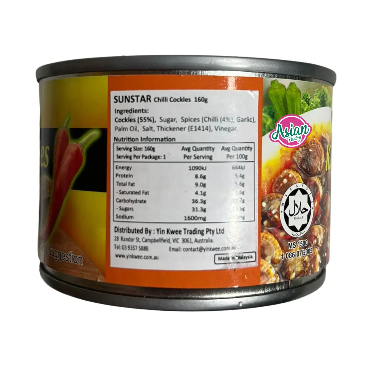Sunstar Chilli Cockles 160G 1