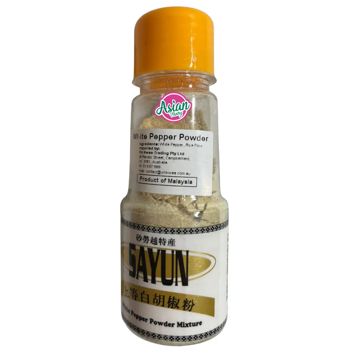 Sayun Sarawak White Pepper Powder 50G 1