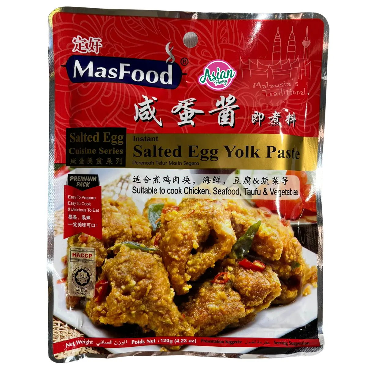 Masfood Salted Egg Yolk Paste 120G 1