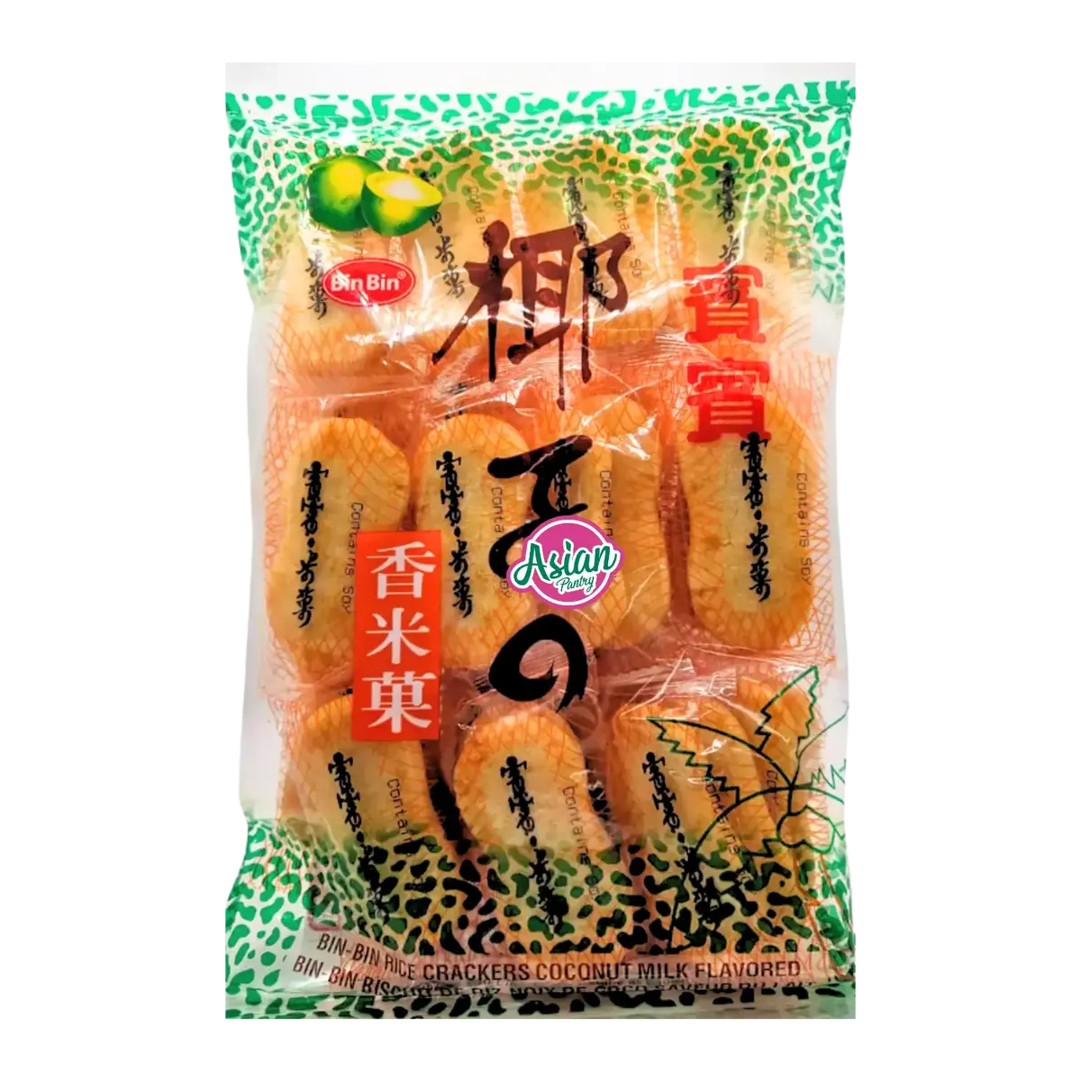 Bin Bin Coconut Rice Cracker 150G 1