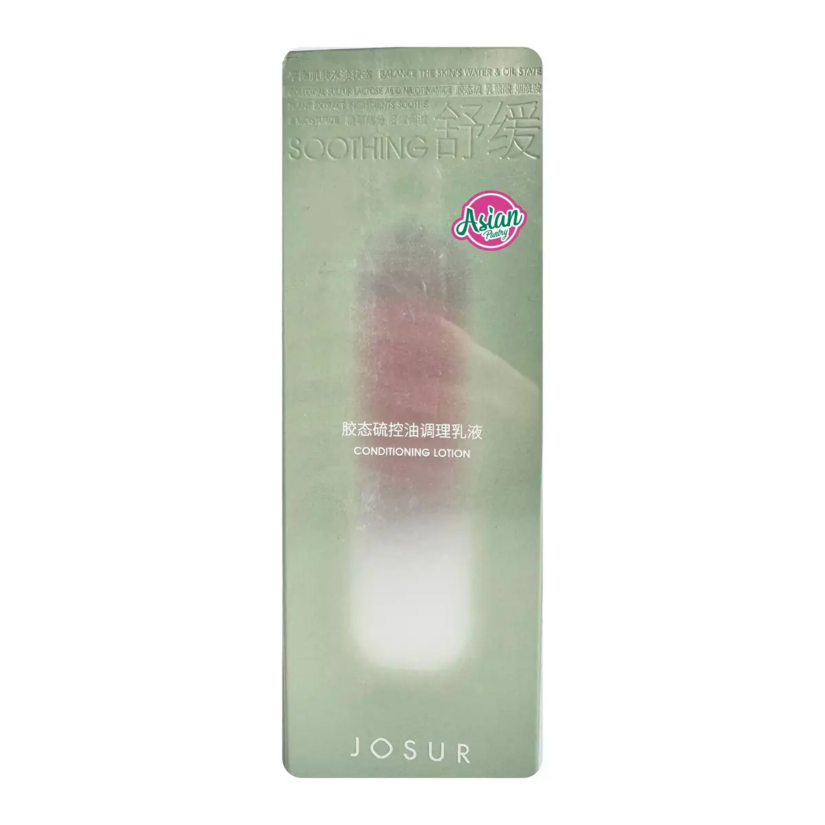 Josur Conditioning Lotion 1
