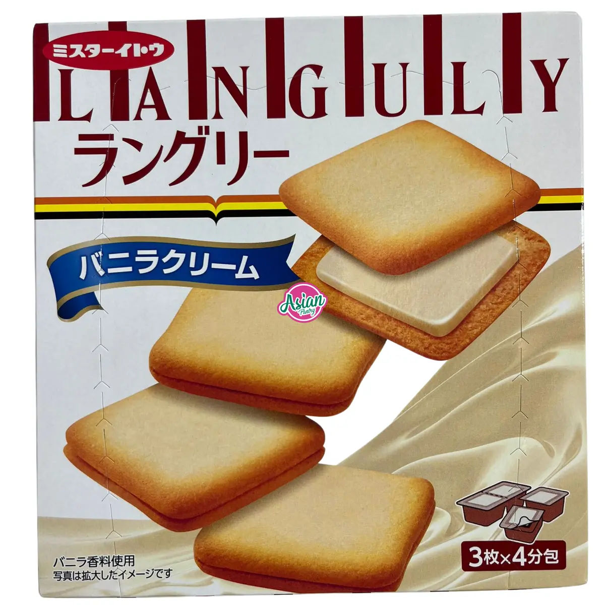 Languly Sand Cookie Vanilla Cream 12P 168G 1