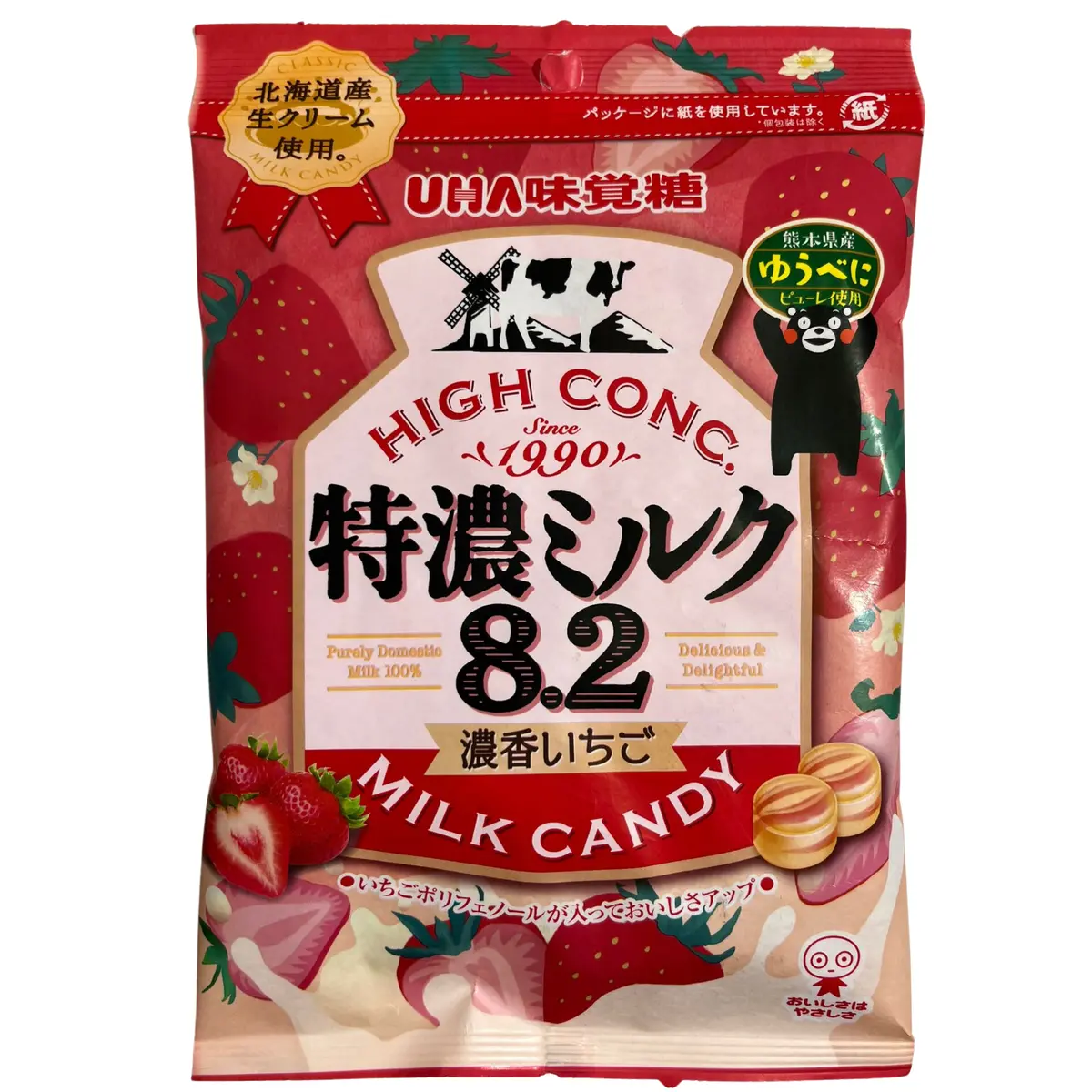 Uha Tokuno Milky 8.2 Strawberry Candy 75G 1