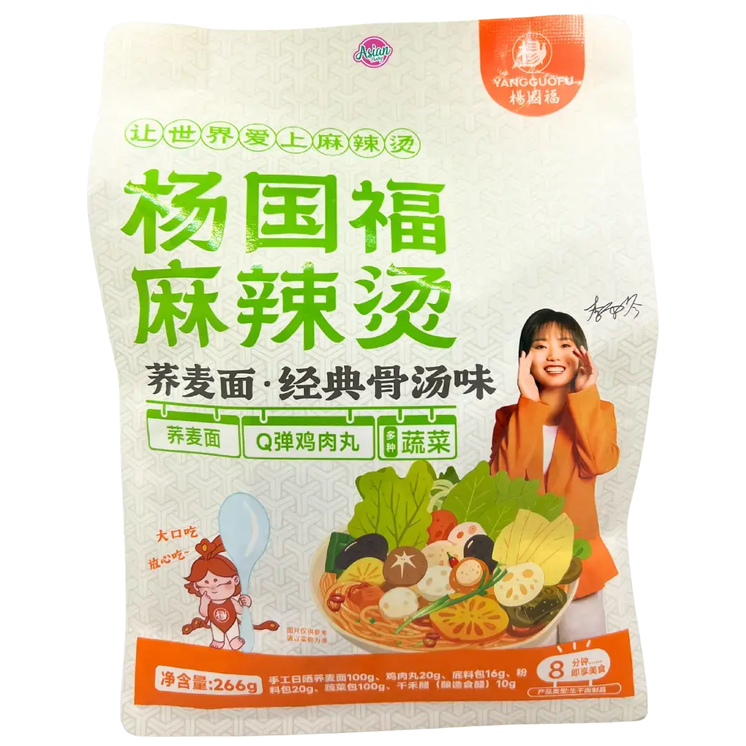 Yang Guo Fu Instant Wheat Noodles (Classic Bone Broth) 266G 1