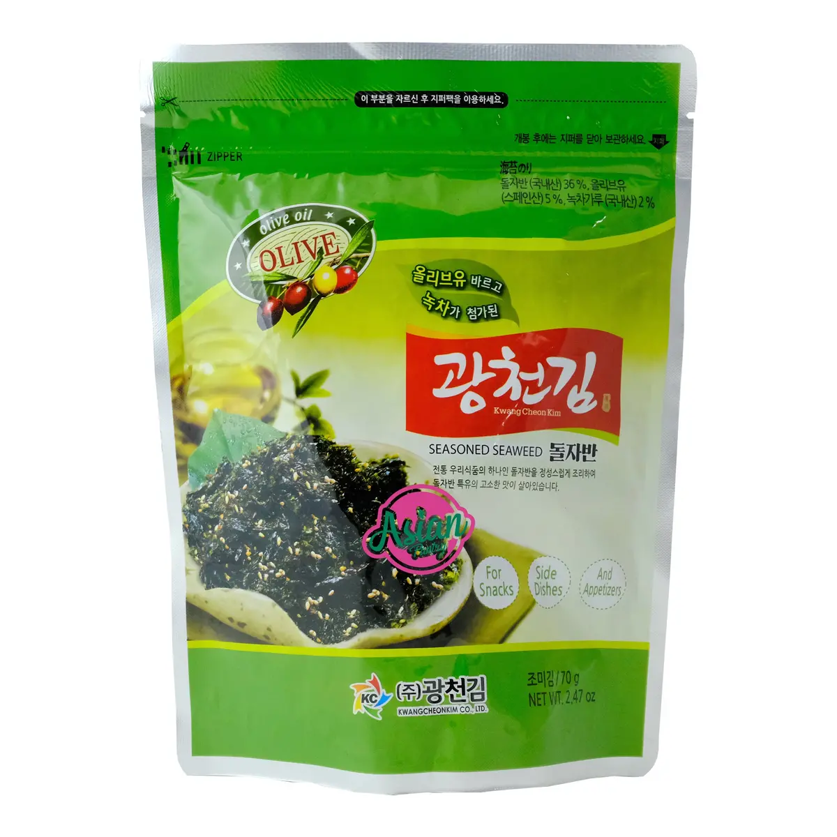 Kc Seasoned Seaweed In Olive Oil 70G 1