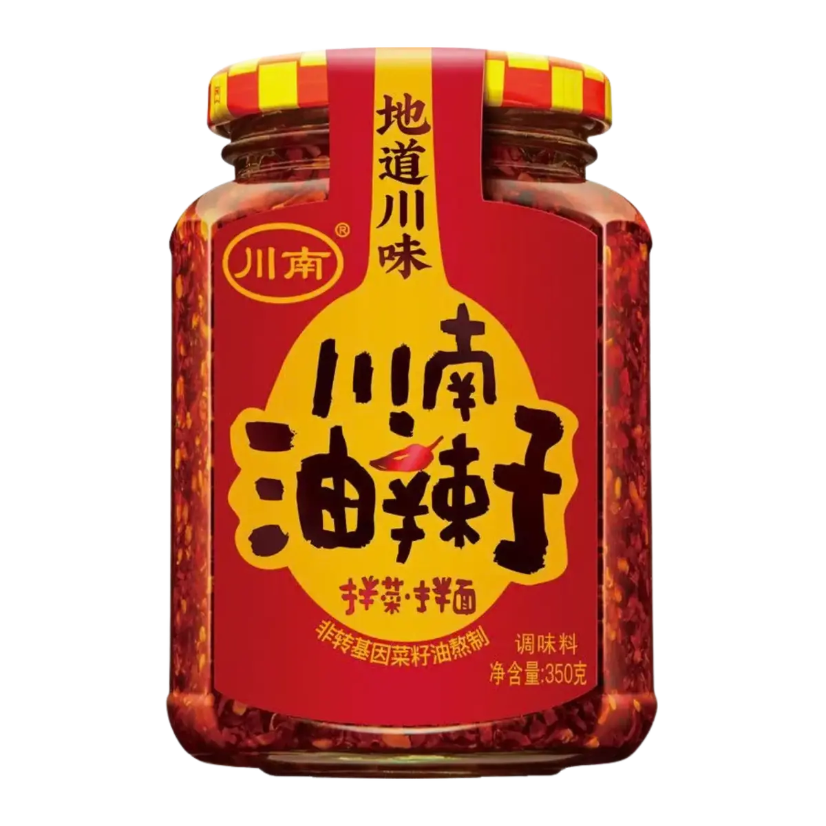 Chuan Nan Chilli Oil 327G 1