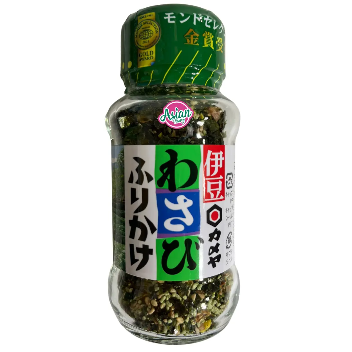 Kameya Wasabi Rice Seasoning 45G (Bbd: 20/03/2026) 1