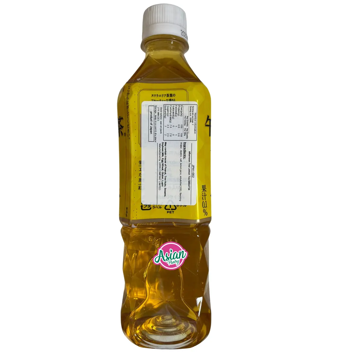 Kirin Afternoon Lemon Tea Bottle 500Ml 2