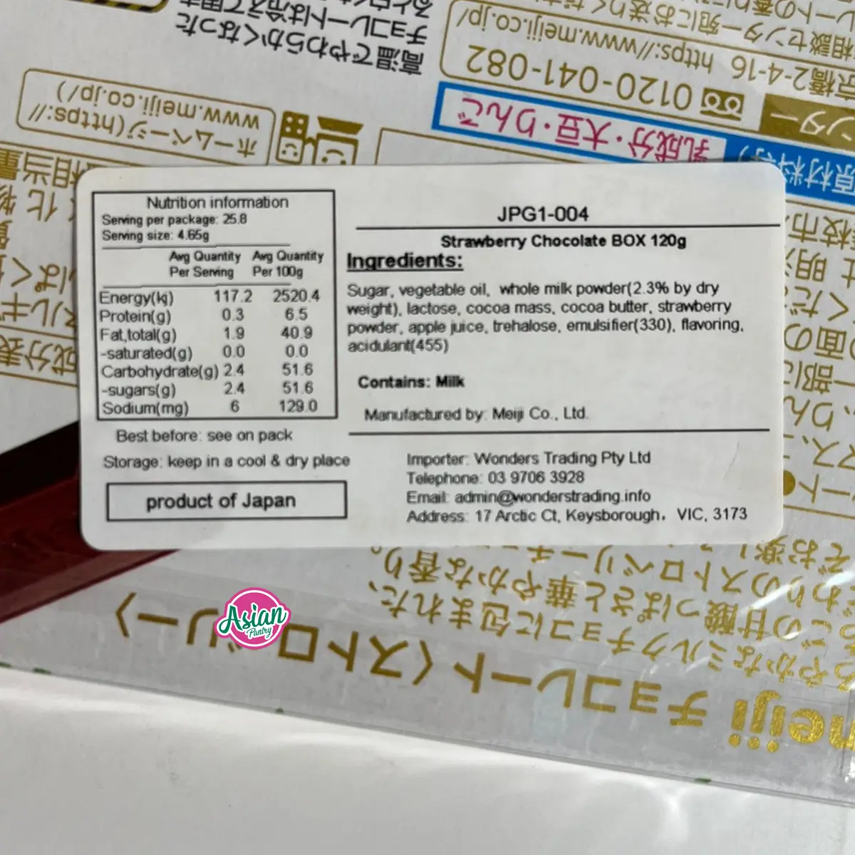 Meiji Strawberry Chocolate Box Blocks 120G 1