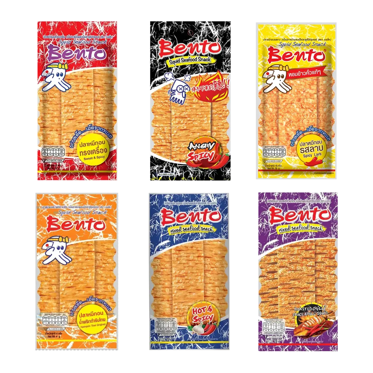 Bento Squid Seafood Snack Variety Bundle 1