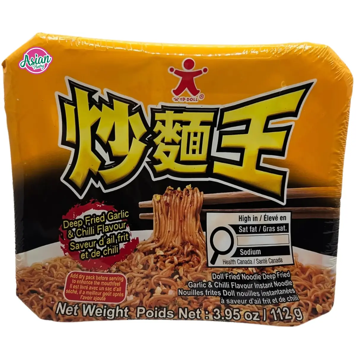 Doll Fried Noodle Deep Fried Garlic & Chilli Flavour 112G 1