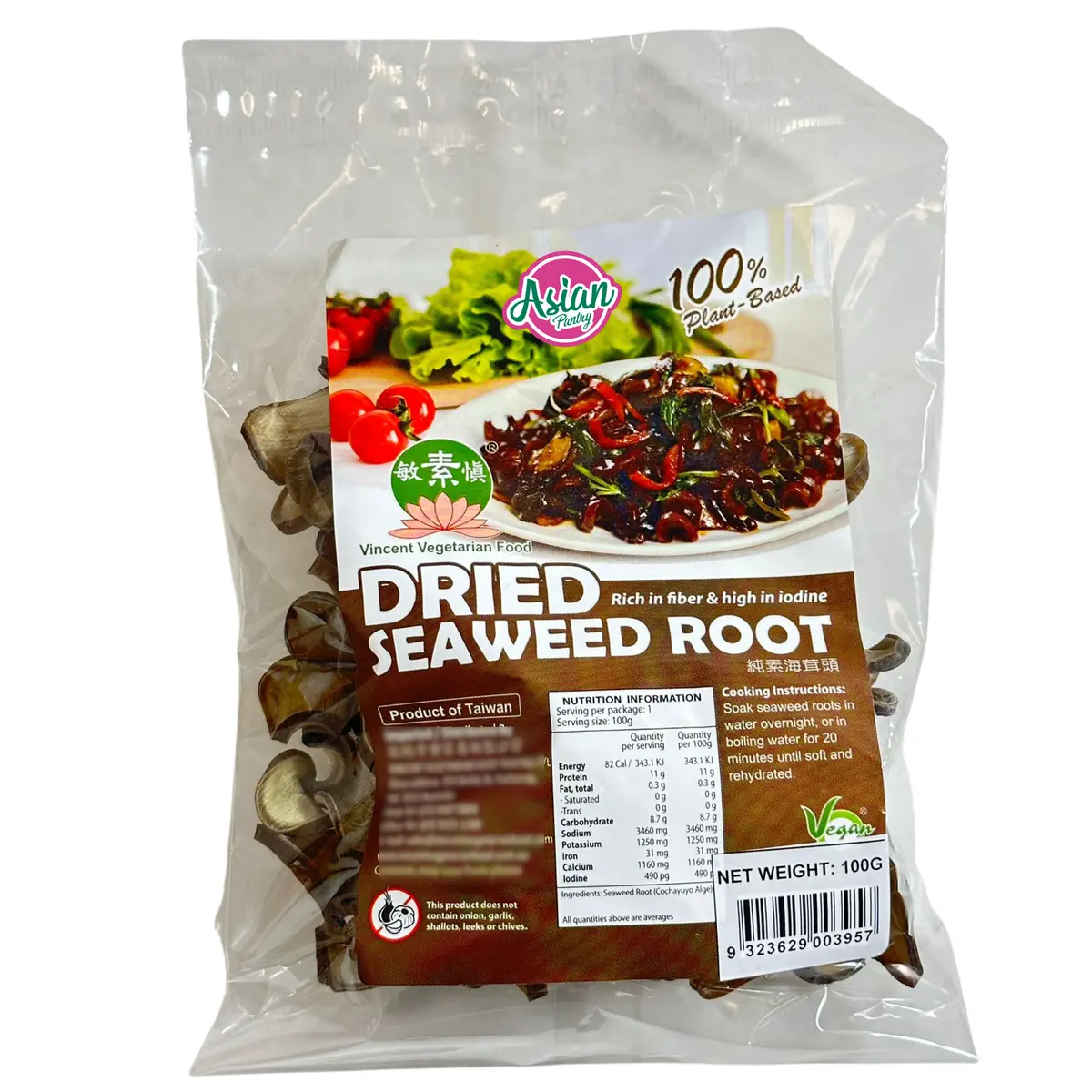Vvf Dried Seaweed Root 100G 1