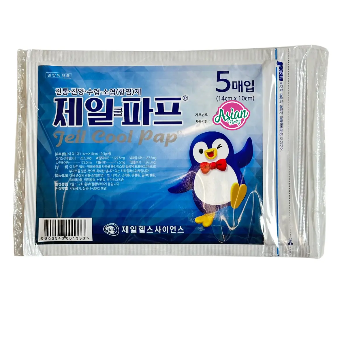 Jeil Cool Pap 5Pcs 1