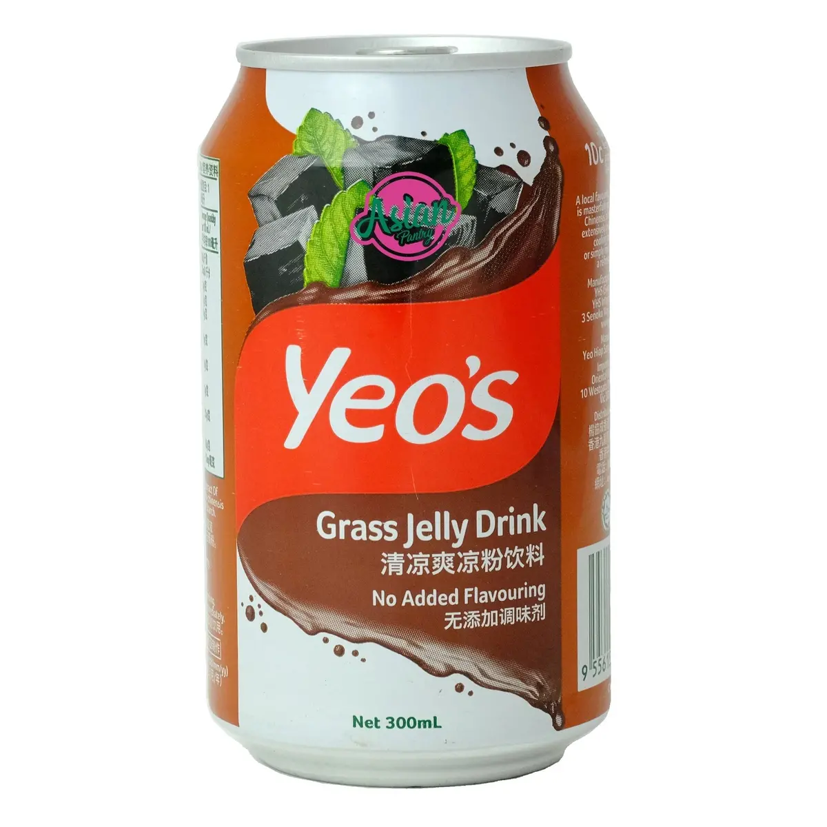 Yeo's Grass Jelly Drink 300Ml 1