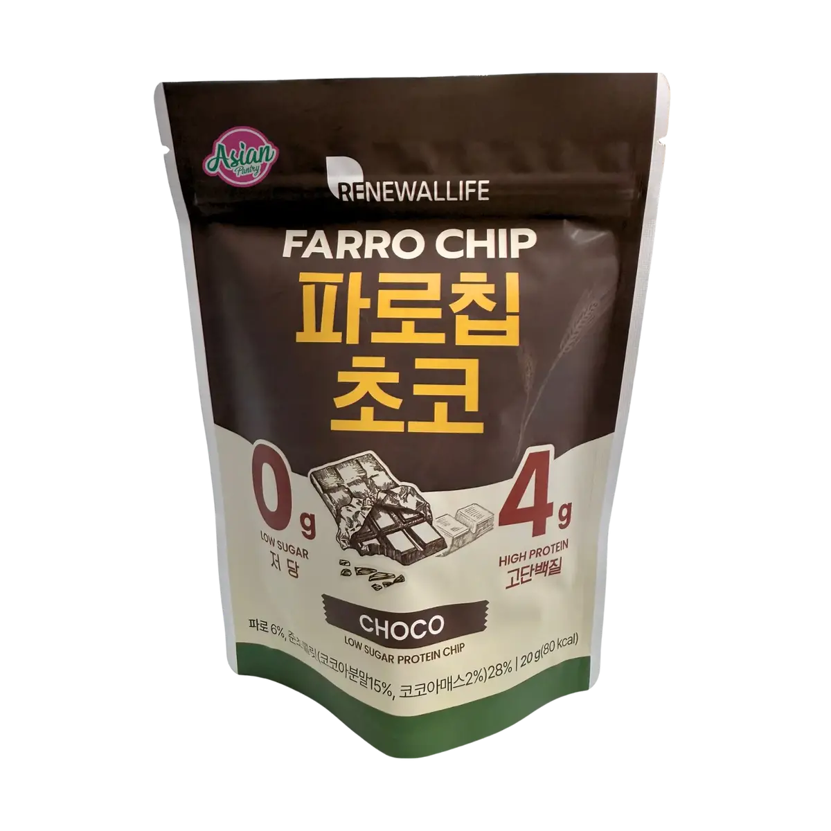 Renewal Life Farro Chip - Choco 20G 1