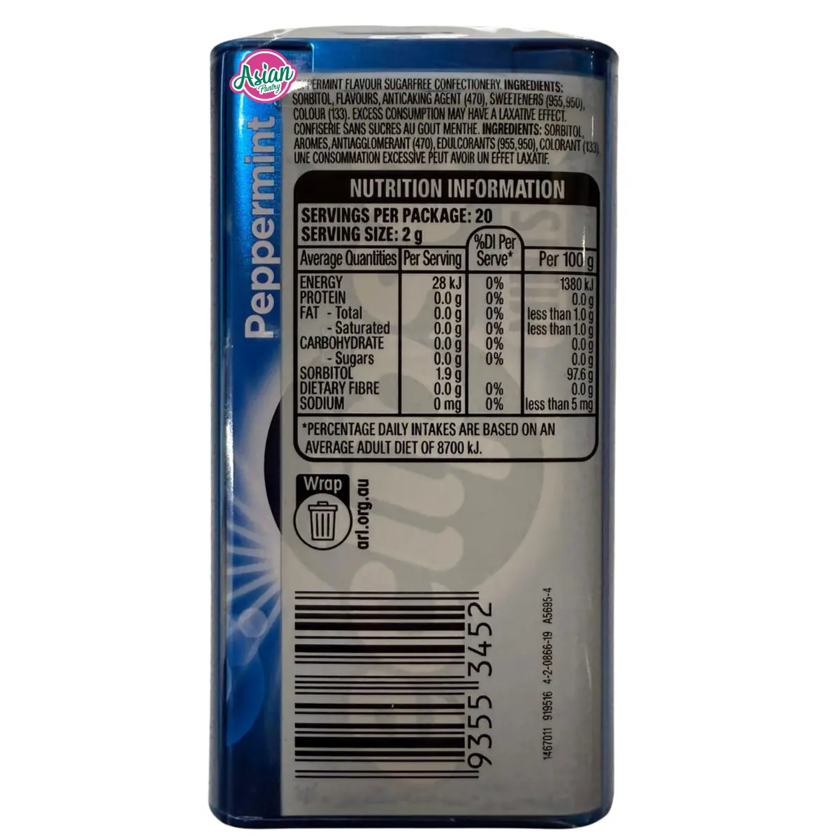 Wrigley's Eclipse Sugarfree Peppermint 40G (Bbd: 06/2025) 2