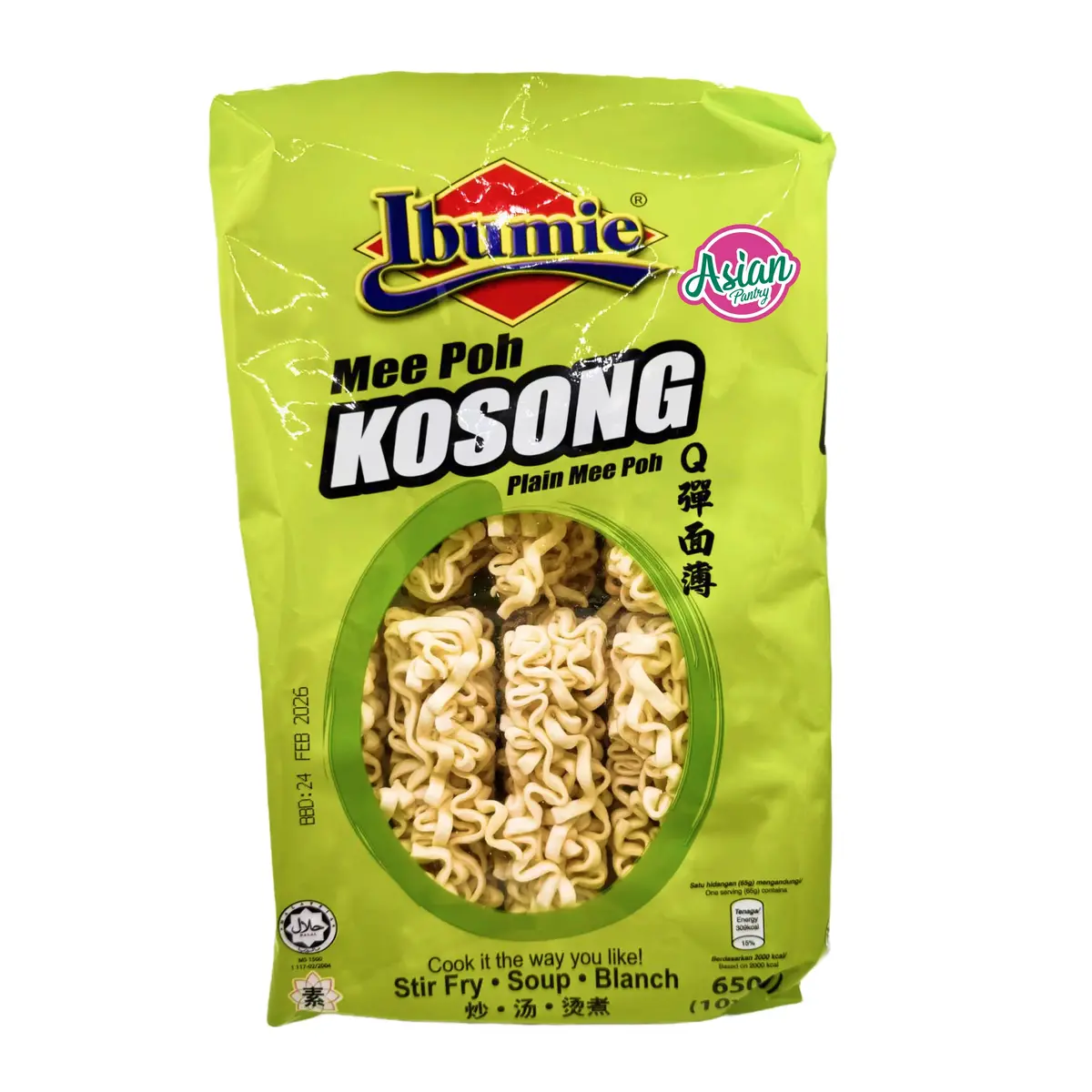 Ibumie Instant Noodle Mee Poh (10 * 65G) 1
