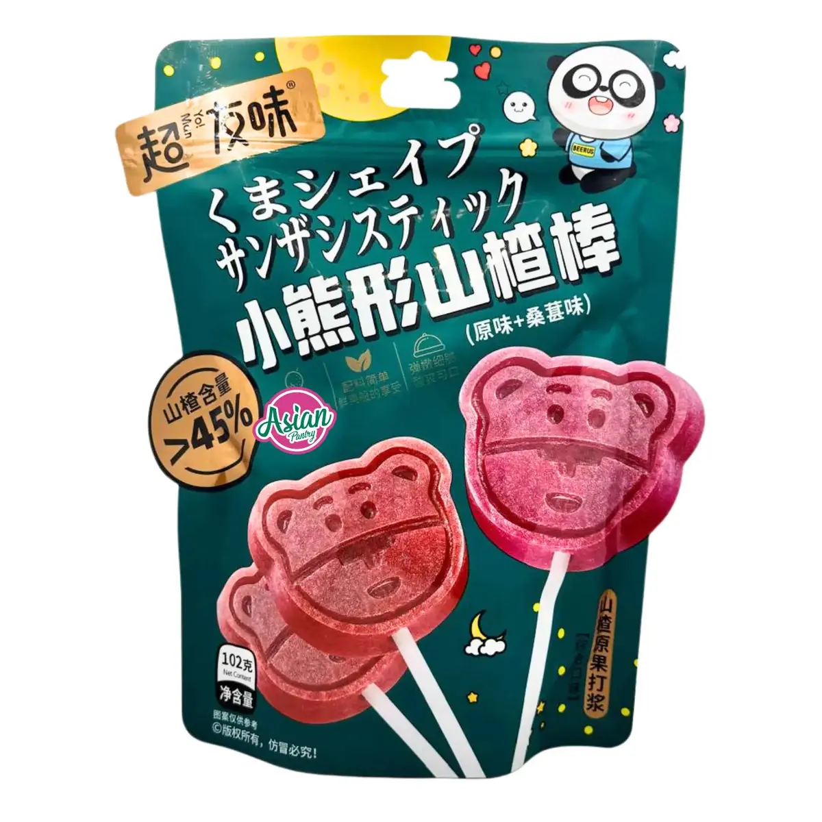 Chao You Wei Bear Shaped Hawthorn Stick (Original And Mulberry Flavour) 102G 1