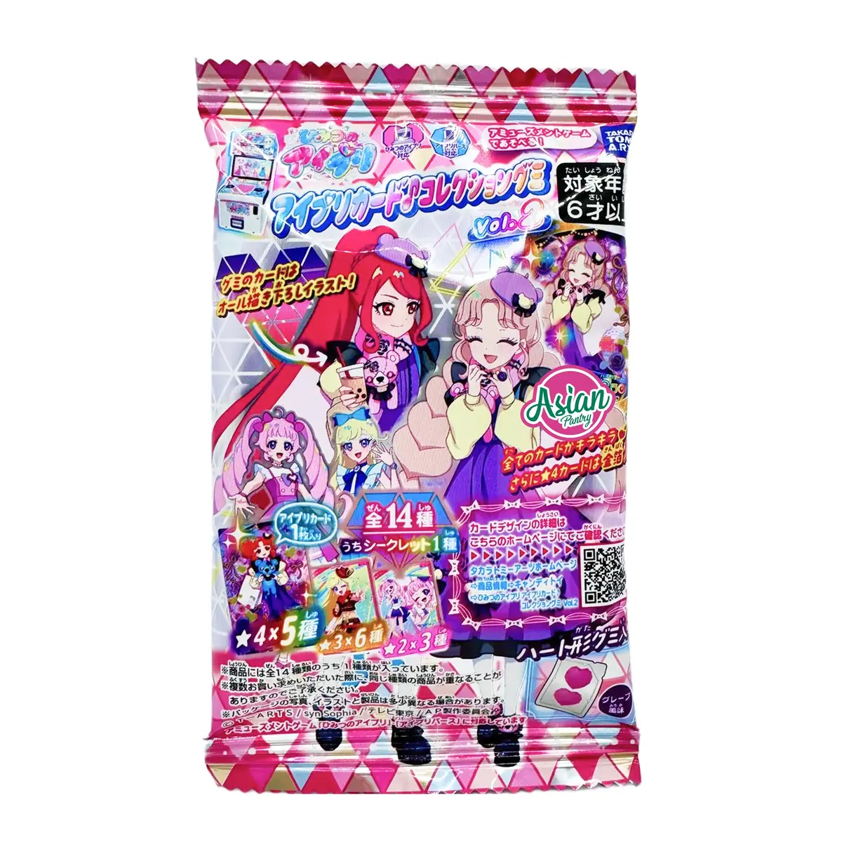 Takara Tomy Arts Apiri Card With Gummy 1