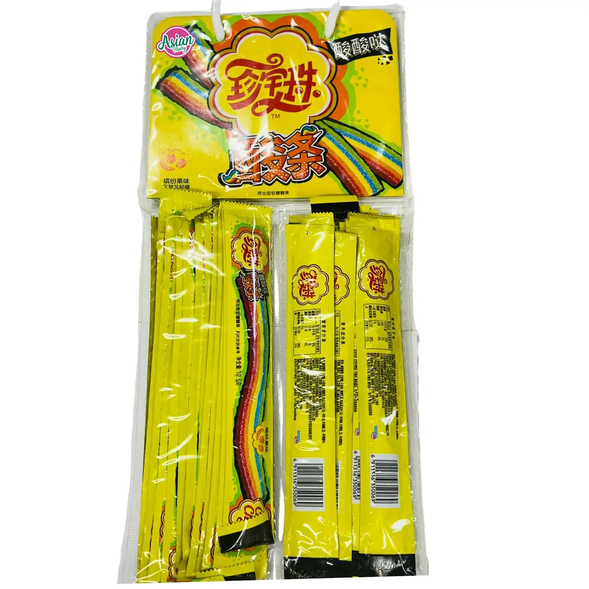 Chupa Chups Sour Rainbow Jelly Sticks 10.5G 2