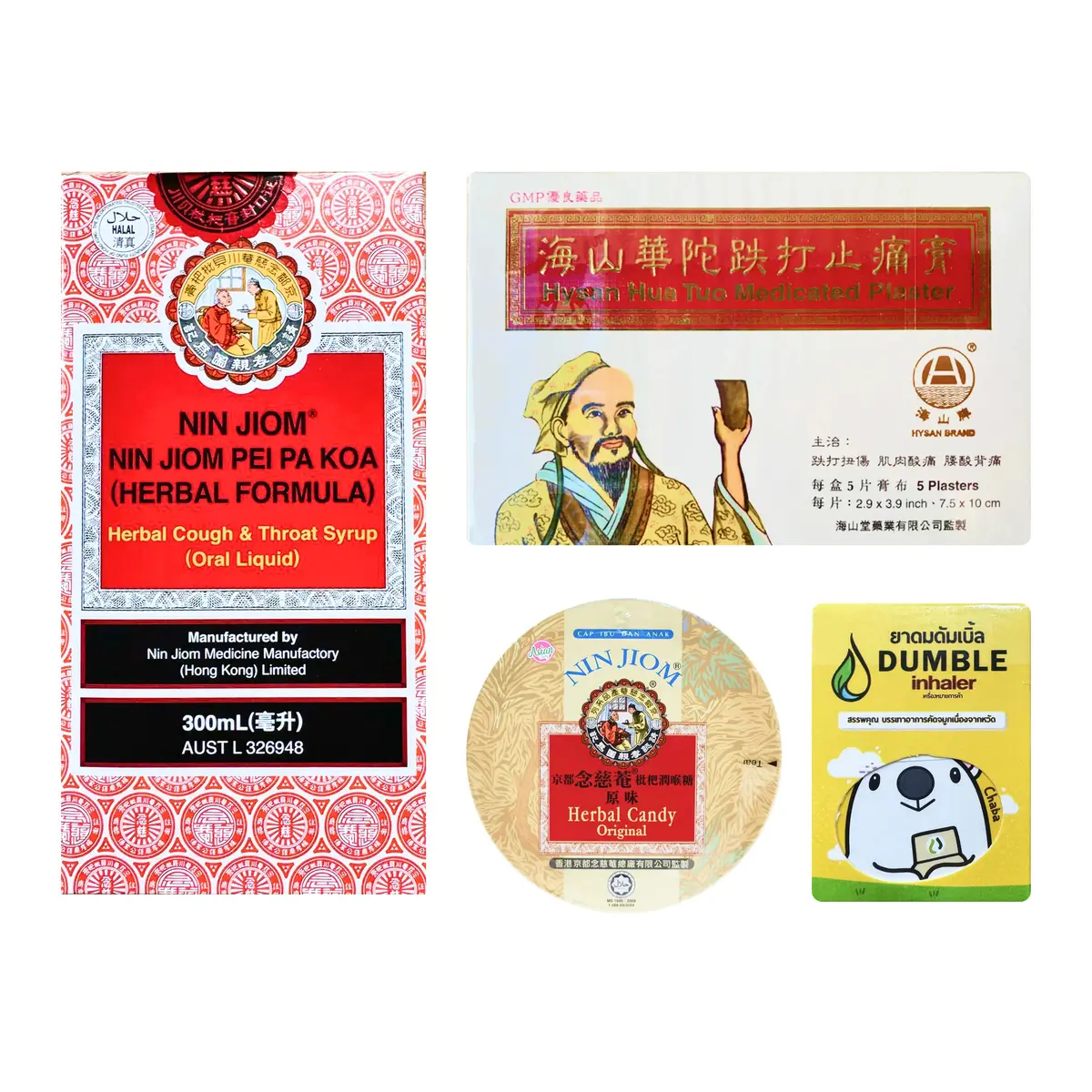Asian Pantry Relief Remedy Bundle 1