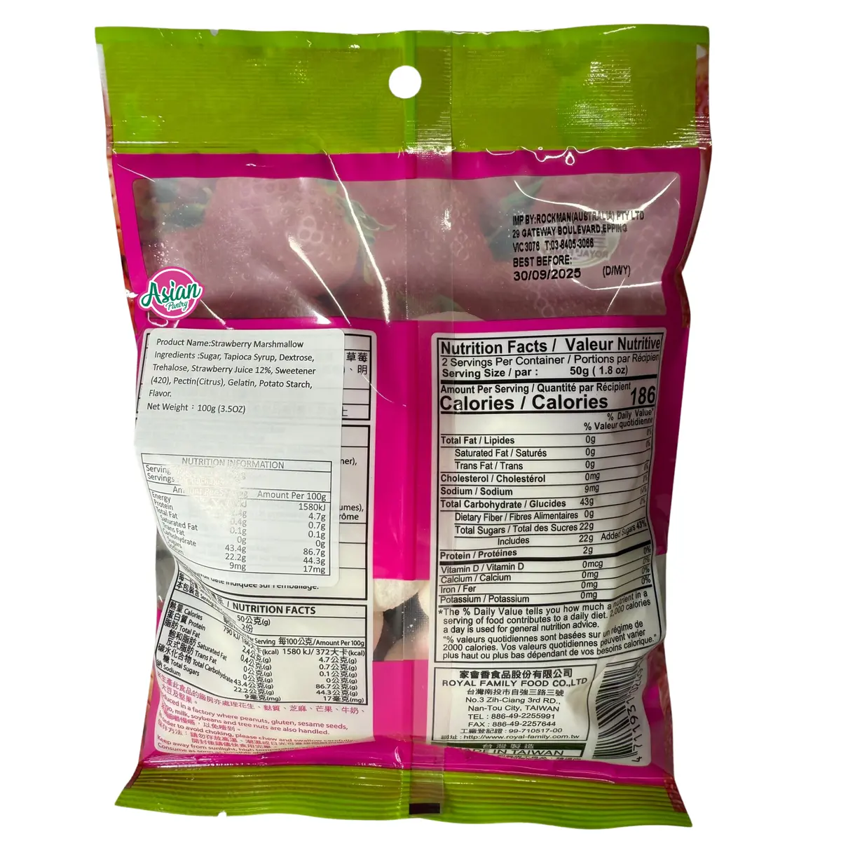 Royal Family Strawberry Marshmallow 100G 2