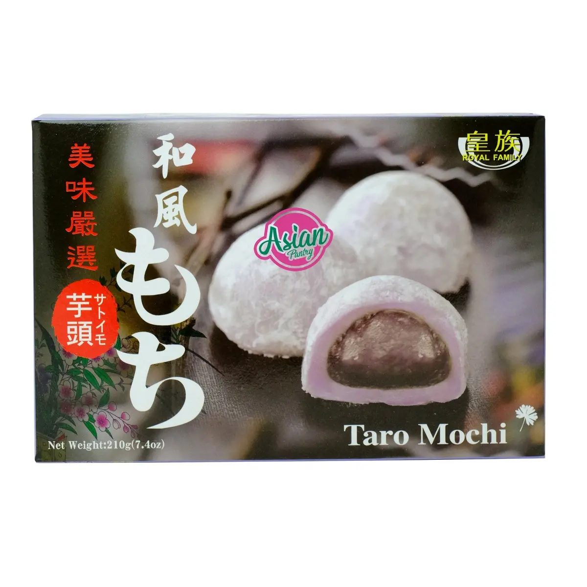 Royal Family Taro Mochi 210G 1