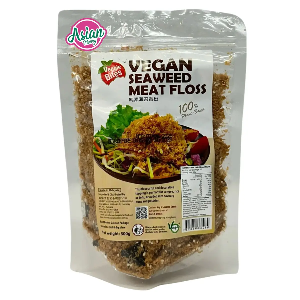 Veggie Bites Vegan Seaweed Meet Floss 300G 1