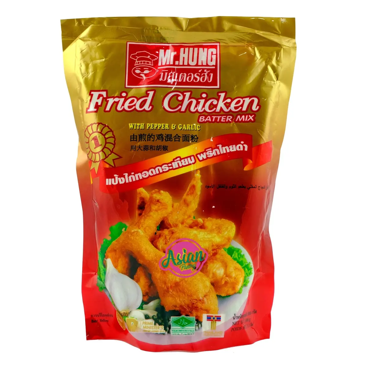 Mr Hung Fried Chicken Batter Mix 500G 1