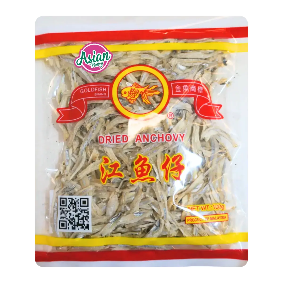 Goldfish Brand Dried Anchovy 100G 1
