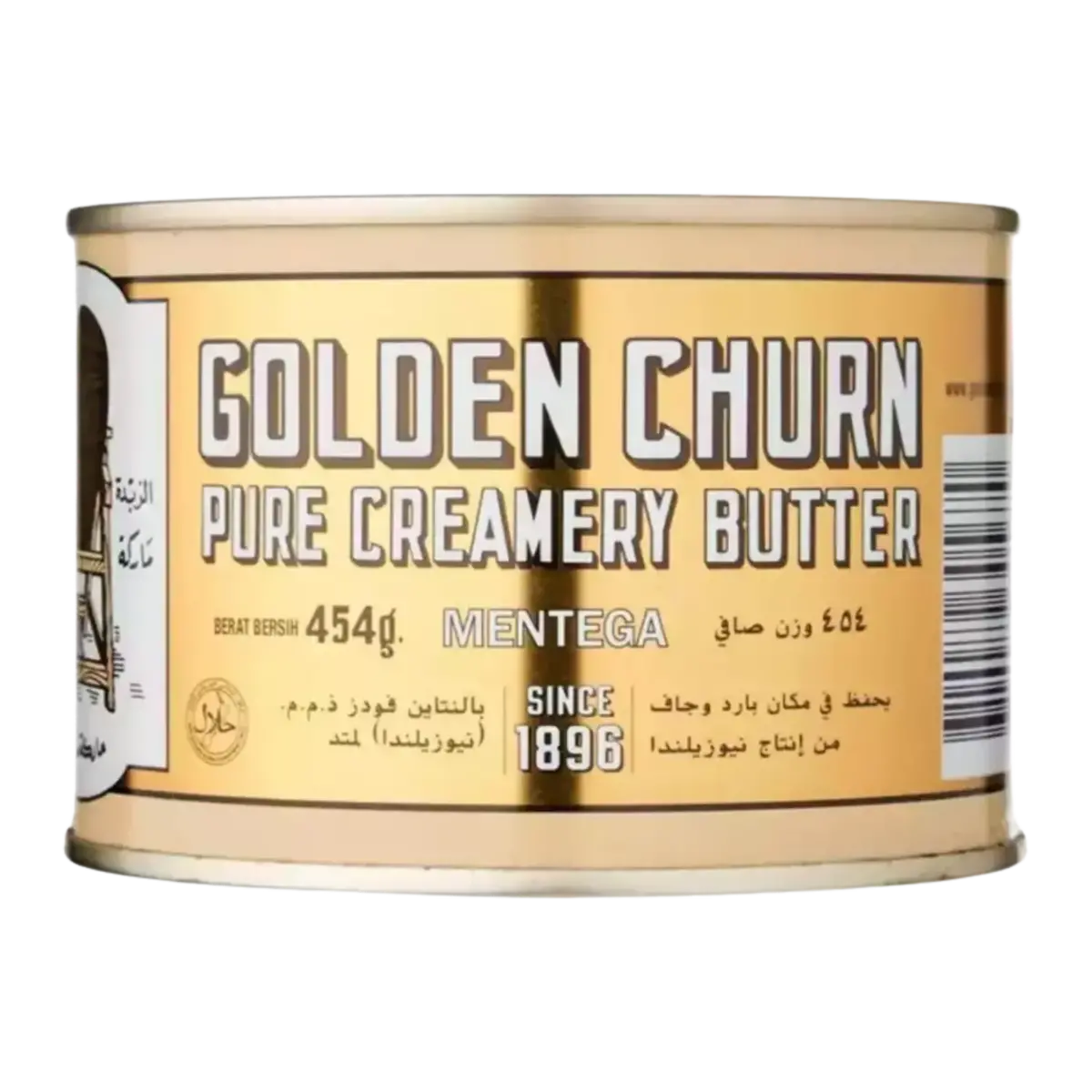 Golden Crunch Golden Churn Butter 454G (Bbf 12 Nov 26) 1
