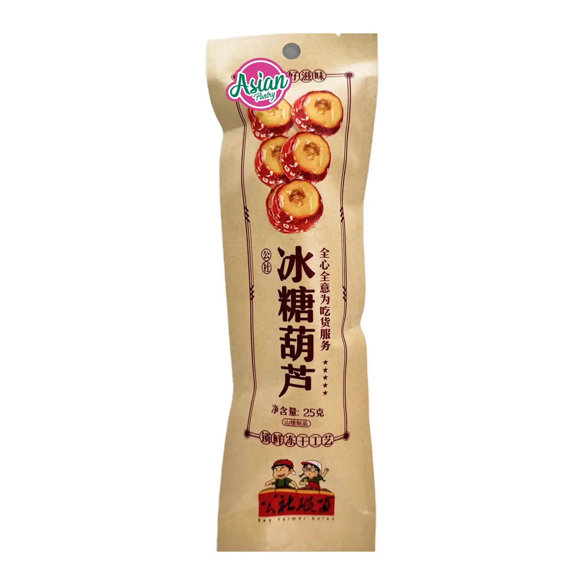 Red Farmer Union Sugar Coated Haws 25G 1