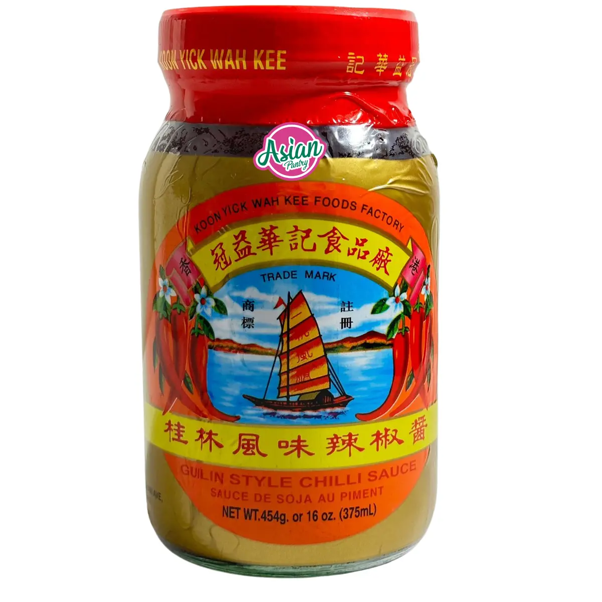 Koon Yick Wah Kee Guilin Style Soy Chilli Sauce 454G 1
