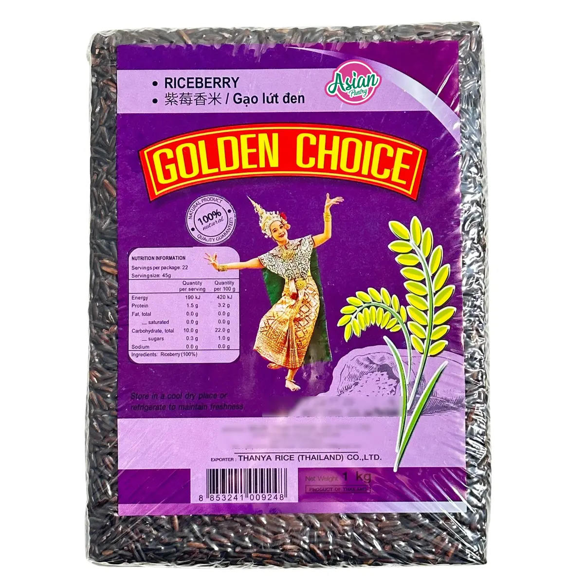Golden Choice Riceberry Rice 1Kg 1