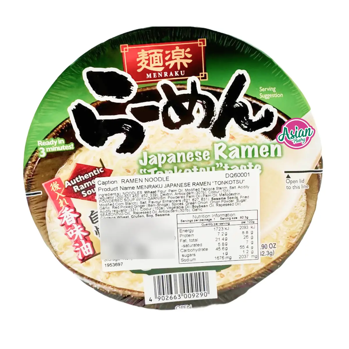 Menraku Japanese Ramen Tonkotsu 82.3G 1