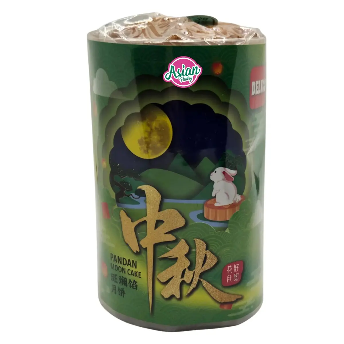 Delyco Pandan Mooncake 480G 1