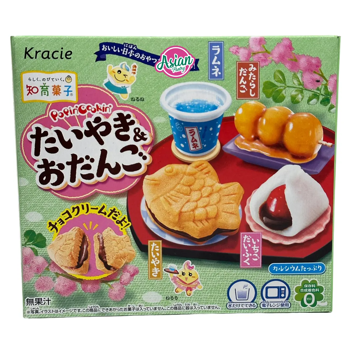 Kracie Popin Cookin Odango  39G 1