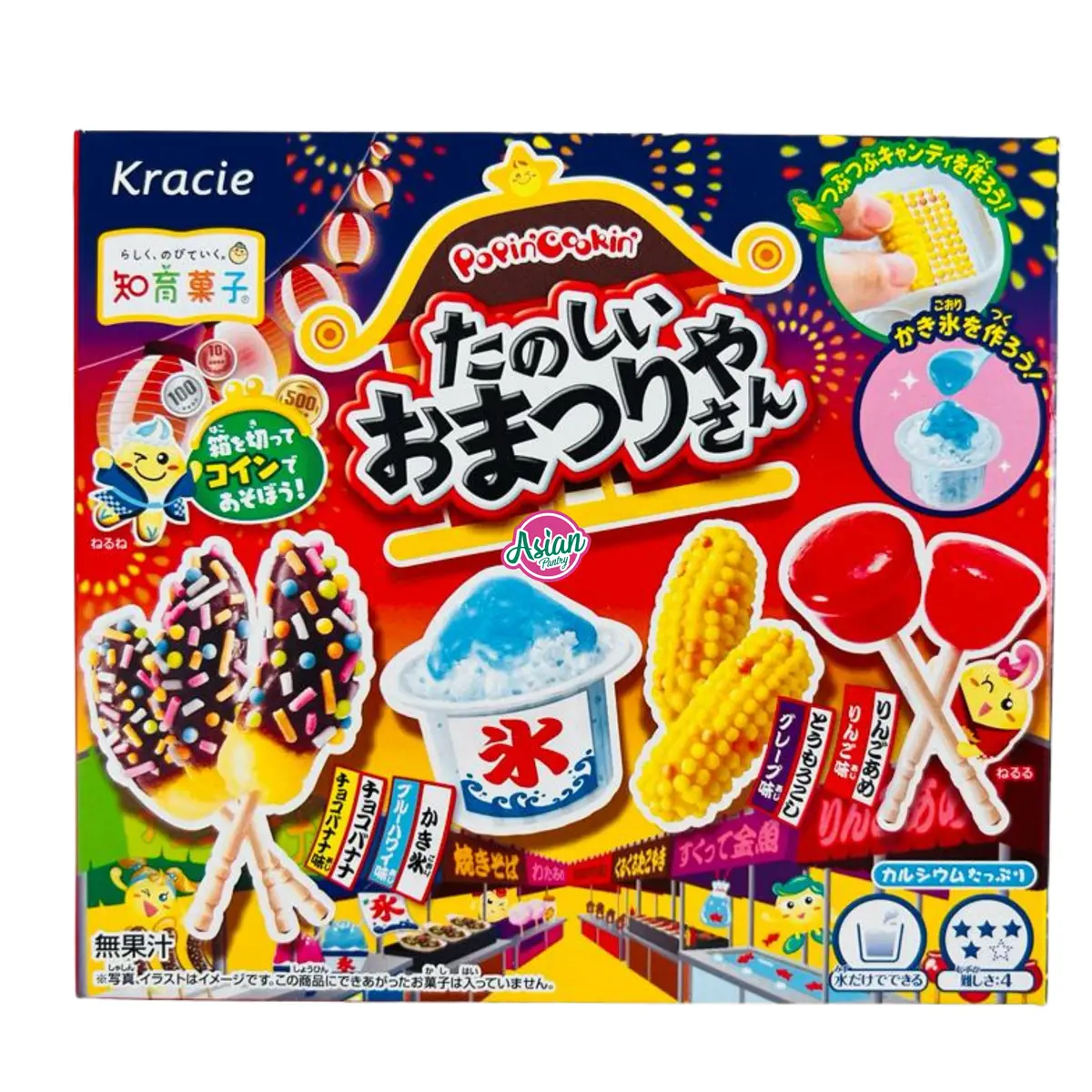 Kracie Popin Cookin Tanoshii Omatsuriyasan Soft Candy 24G 1