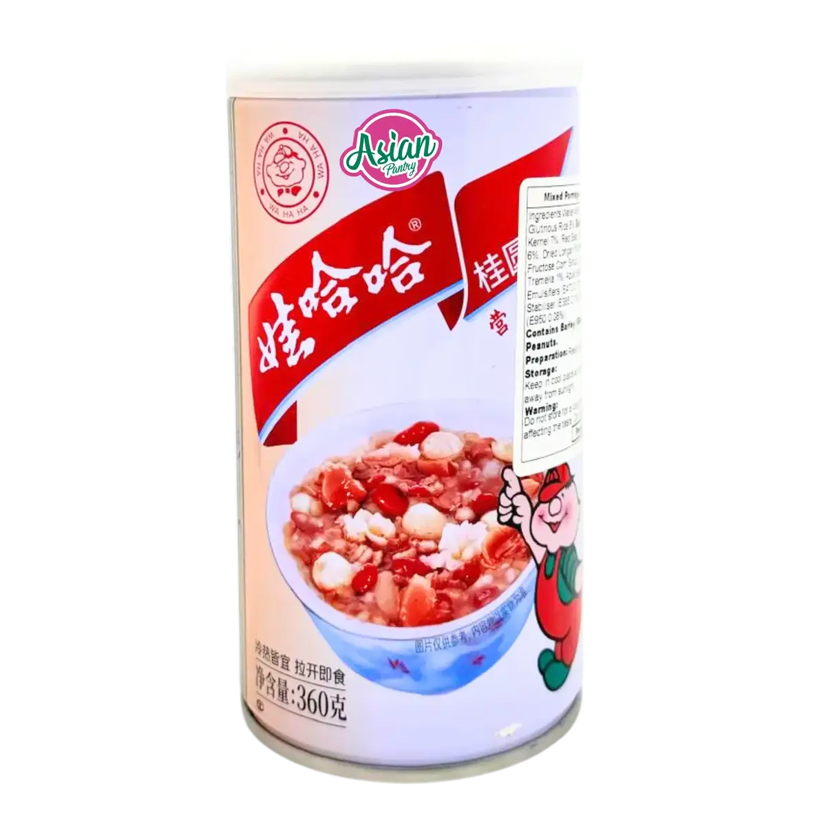 Wah Ha Ha Eight Treasure Longan Lotus Seed Porridge 360G 1
