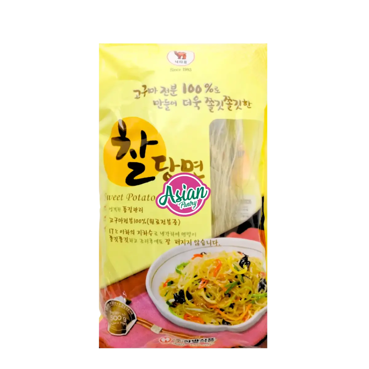 Camel Brand Sweet Potato Noodles 500G 1