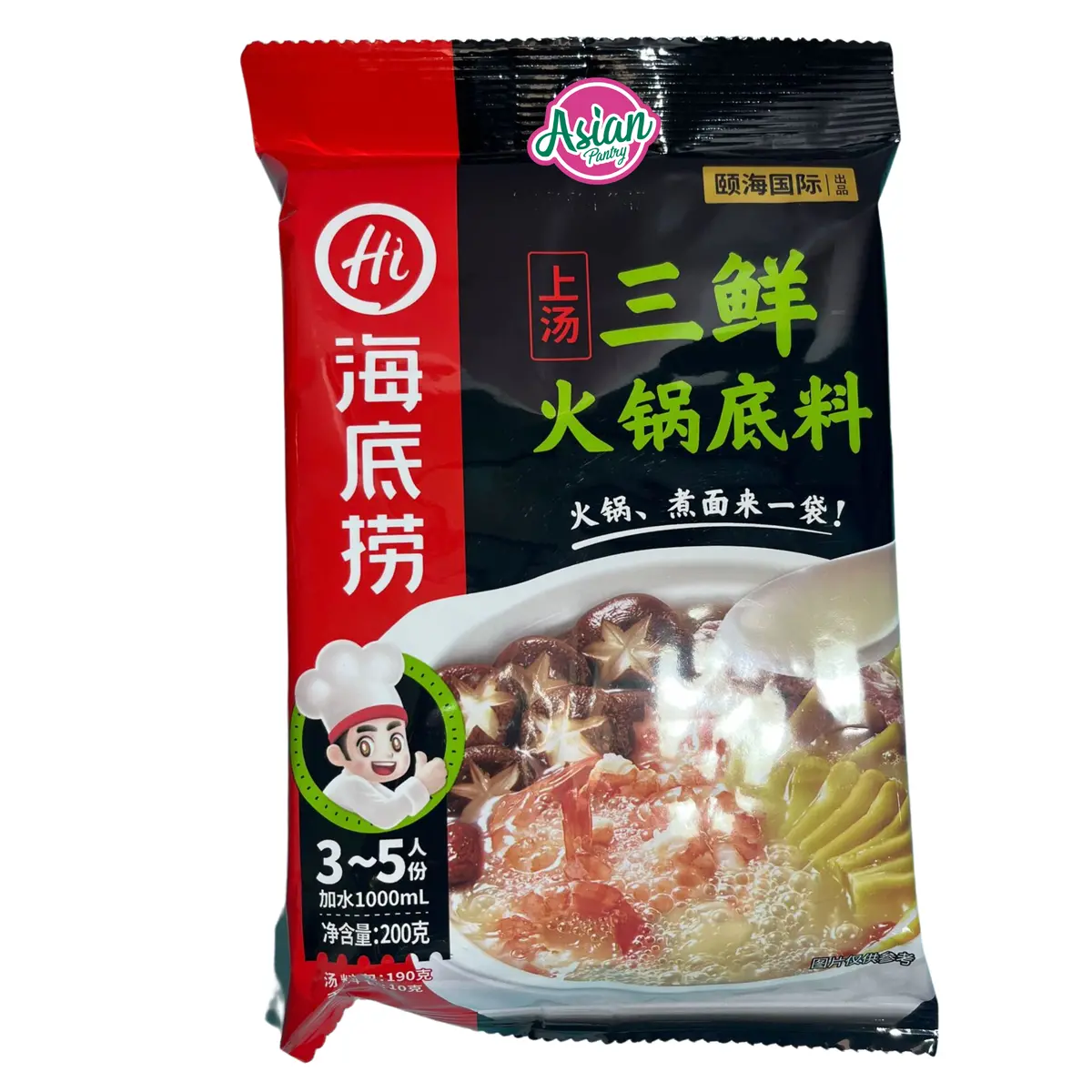 Haidilao Shrimp Soup Hot Pot Seasoning  200G 1