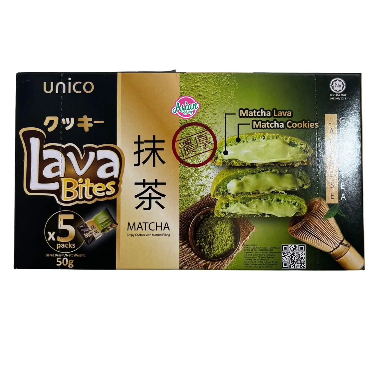 Lava Bites Matcha Crispy Cookies 50G 1