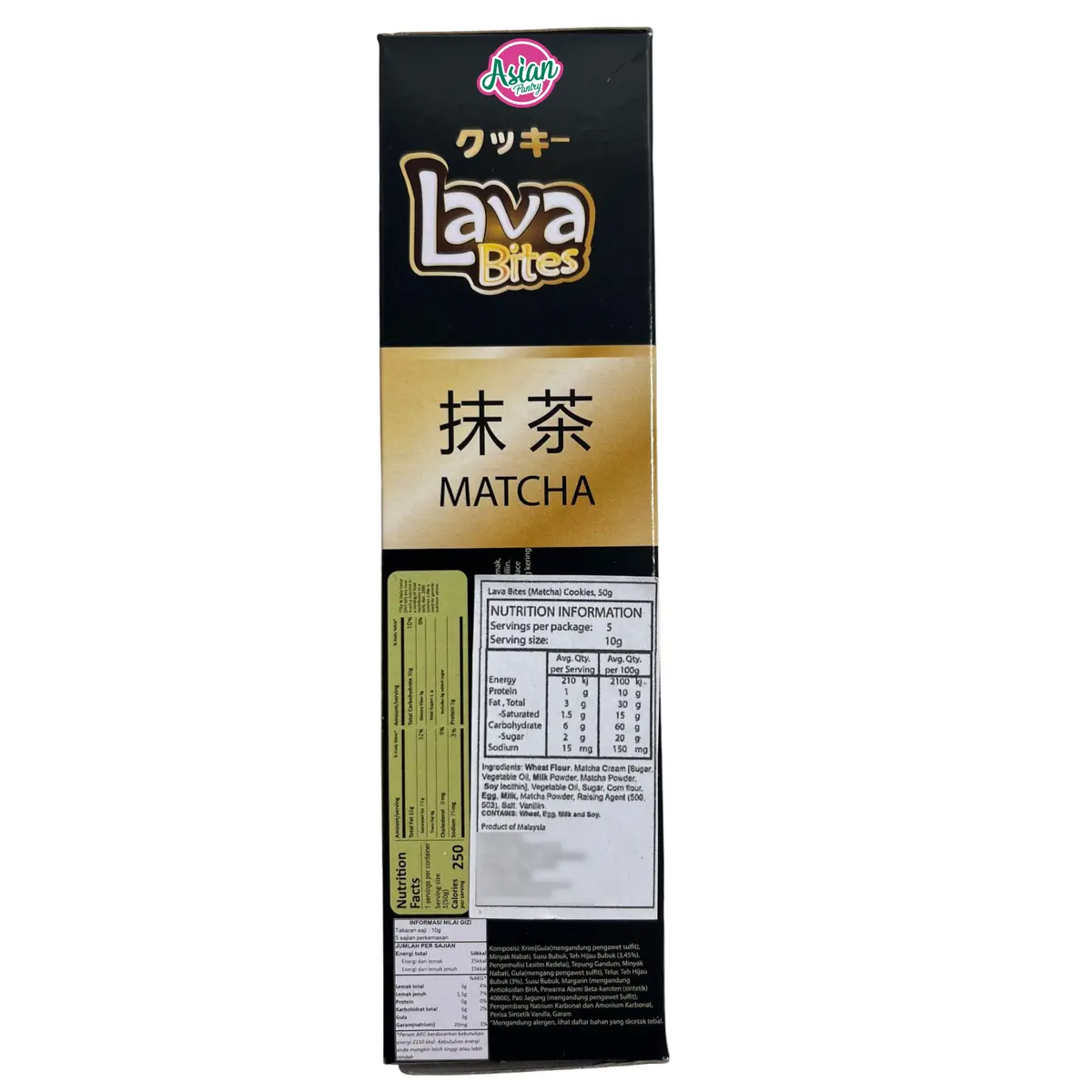 Lava Bites Matcha Crispy Cookies 50G 2